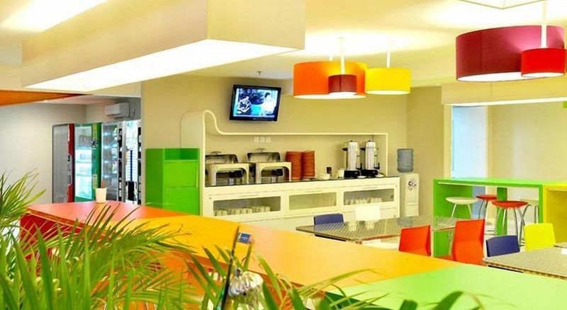 Pop! Festival Citylink Hotel 2*